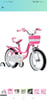 Girls bike 