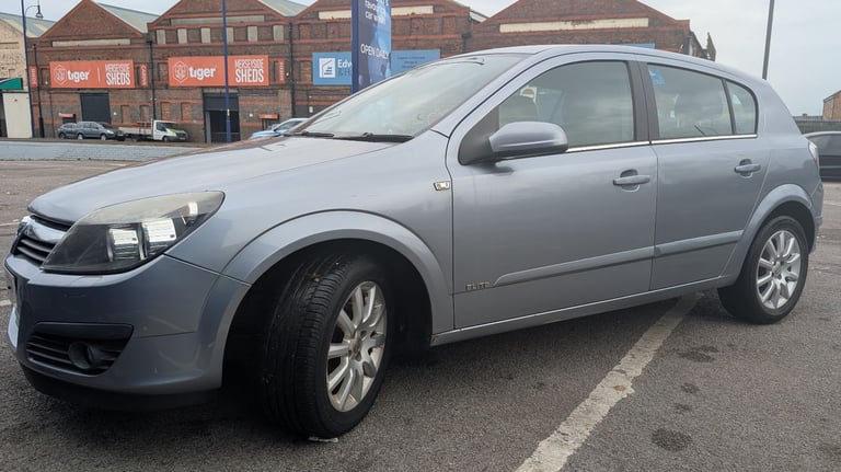 image for Vauxhall, ASTRA, Hatchback, 2006, Manual, 1598 (cc), 5 doors
