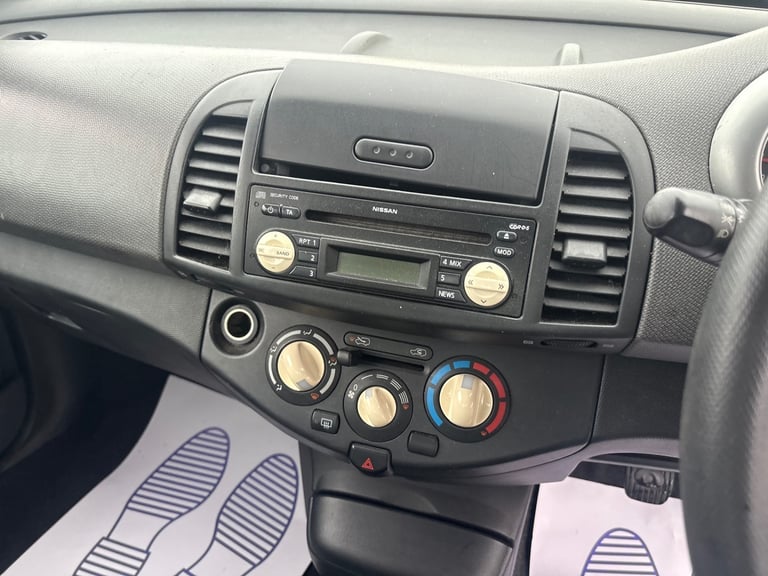 2007 Nissan Micra 1.2 Initia 3dr - Long mot /  HATCHBACK Petrol Manual