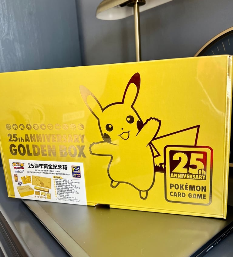 image for Pokémon tcg: 25th Anniversary Golden Box (CN)
