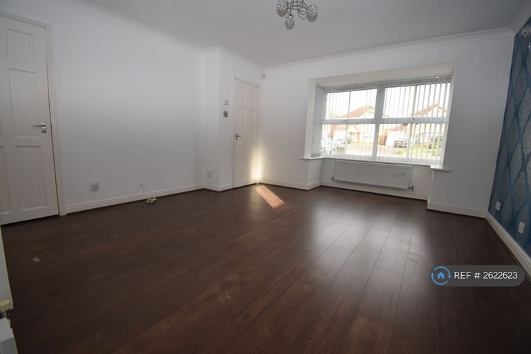 4 bedroom house in Stubbs Close, Wellingborough, NN8 (4 bed) (#2622623)