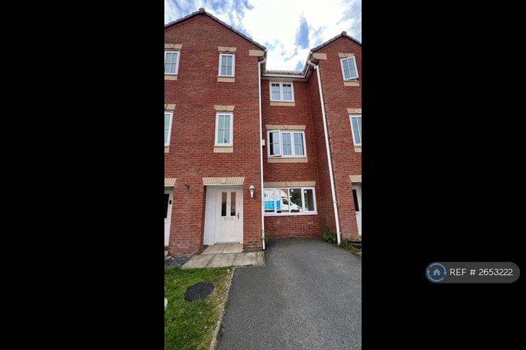 5 bedroom house in Spring Place Gardens, Mirfield, WF14 (5 bed) (#2653222)