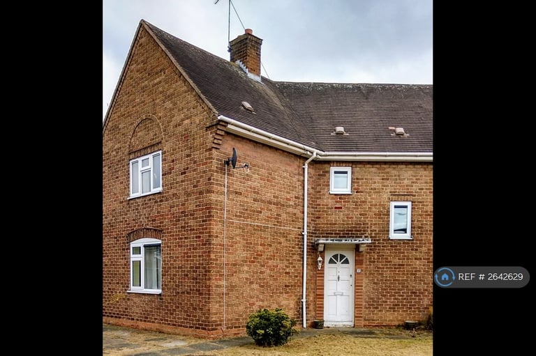 image for 3 bedroom house in Lichfield Road, Blacon, Chester, CH1 (3 bed) (#2642629)