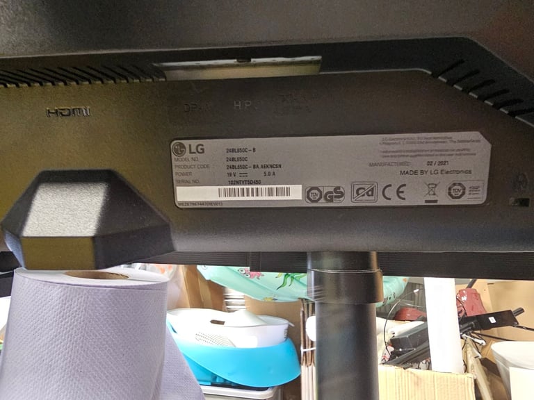 LG monitor