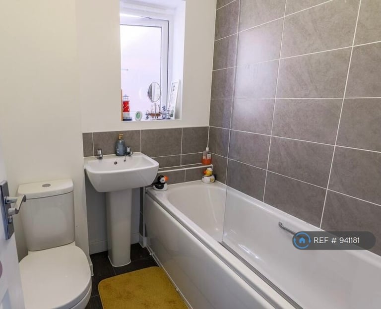 3 bedroom house in Mosquito Grove, Hucknall, Nottingham, NG15 (3 bed) (#941181)