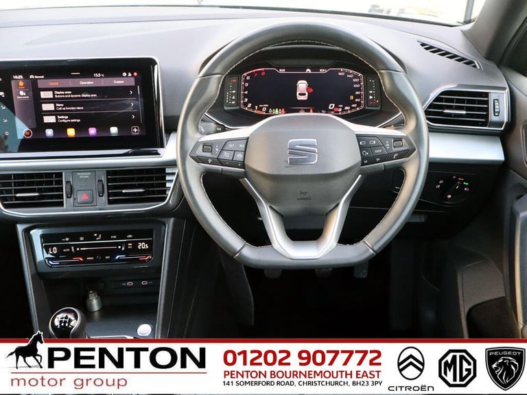 2023 SEAT Tarraco 1.5 EcoTSI EVO SE Technology Euro 6 (s/s) 5dr ESTATE Petrol Manual