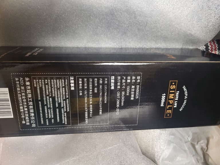 image for Vacuum Pot 1500ml