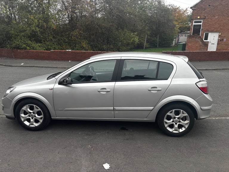 image for Vauxhall, ASTRA, Hatchback, 2005, Manual, 1686 (cc), 5 doors