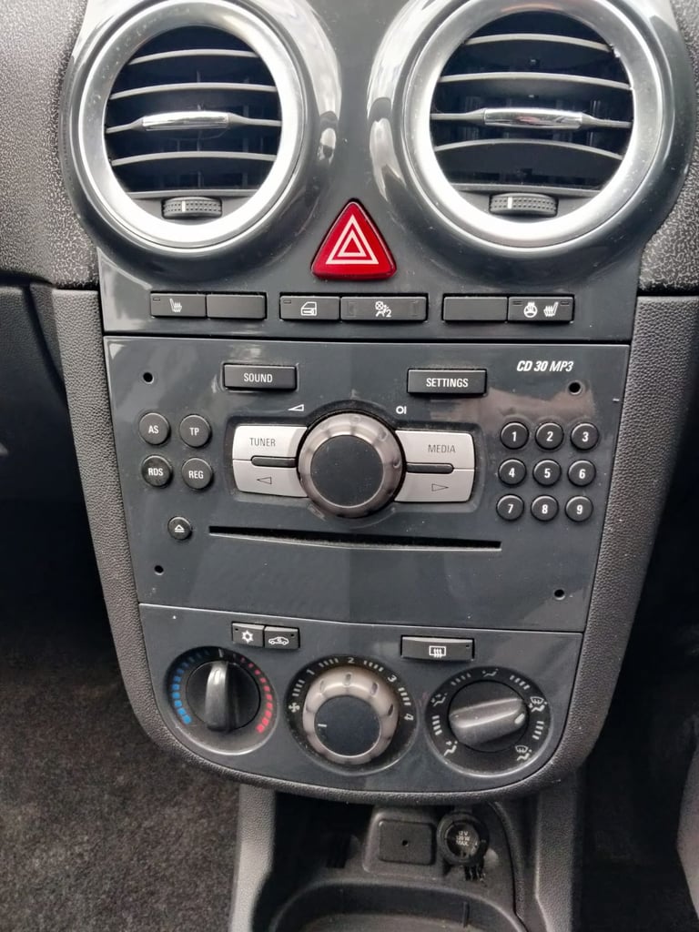 Vauxhall, CORSA, Hatchback, 2012, Manual, 1229 (cc), 5 doors