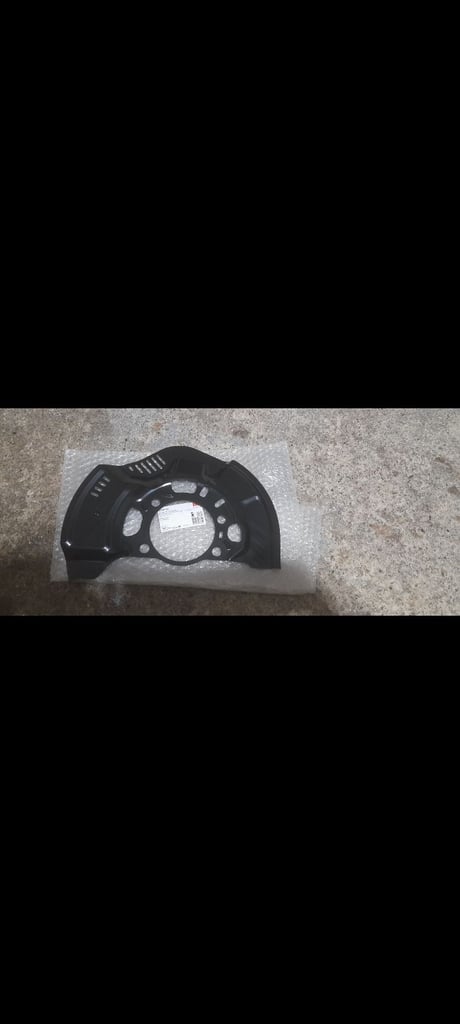 image for Toyota Auris Drive Side DUST Brake Cover Plate 