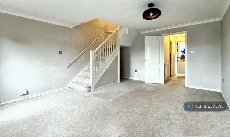 3 bedroom house in Whitley Mead, Stoke Gifford, Bristol, BS34 (3 bed) (#2505713)