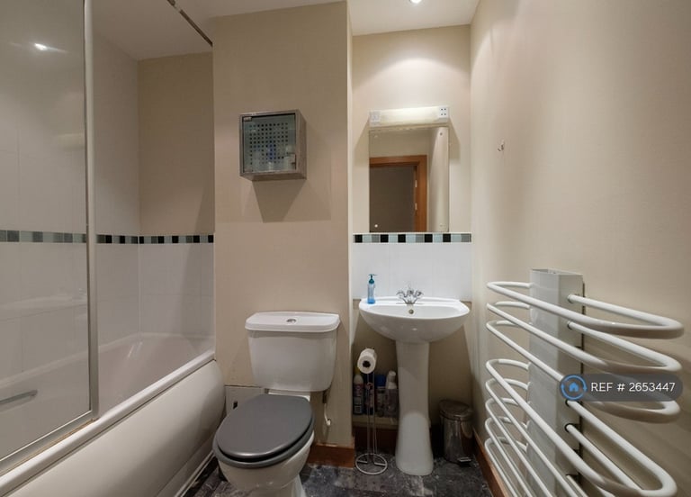 2 bedroom flat in Vista Court, Ipswich, IP2 (2 bed) (#2653447)