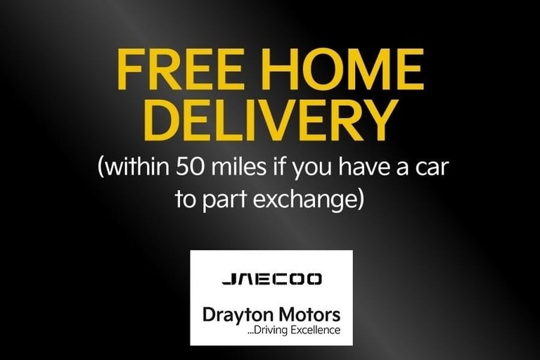 2025 Jaecoo Jaecoo 7 1.6t Deluxe Suv 5dr Petrol Dct Euro 6 (s/s) (147 Ps) HATCHBACK Petrol Automatic
