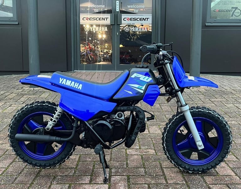 image for YAMAHA PW50 2025 - BRAND NEW - IN STOCK - AVAILABLE NOW!