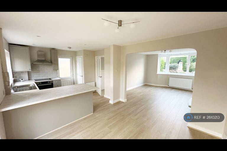 3 bedroom house in Croft Way, Menston, LS29 (3 bed) (#2610213)