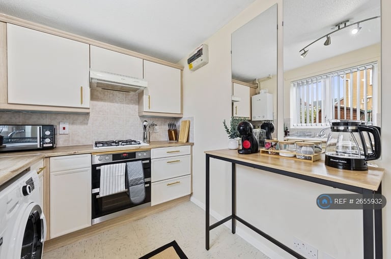 4 bedroom house in Haskell Close, Braunstone, Leicester, LE3 (4 bed) (#2655932)