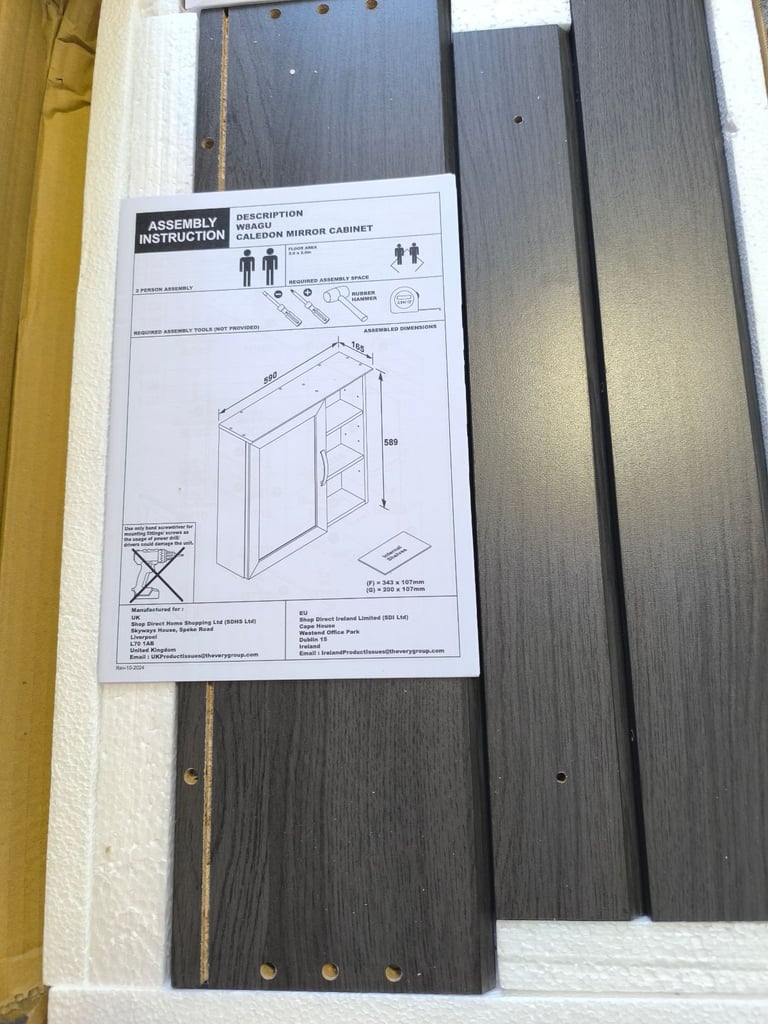 Mirrored Bathroom Wall Cabinet - Grey Oak