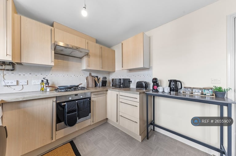 3 bedroom house in Birkby Close, Hamilton, Leicester, LE5 (3 bed) (#2655907)
