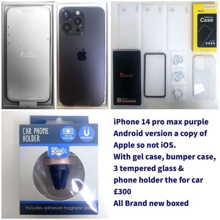 Swap or Sell