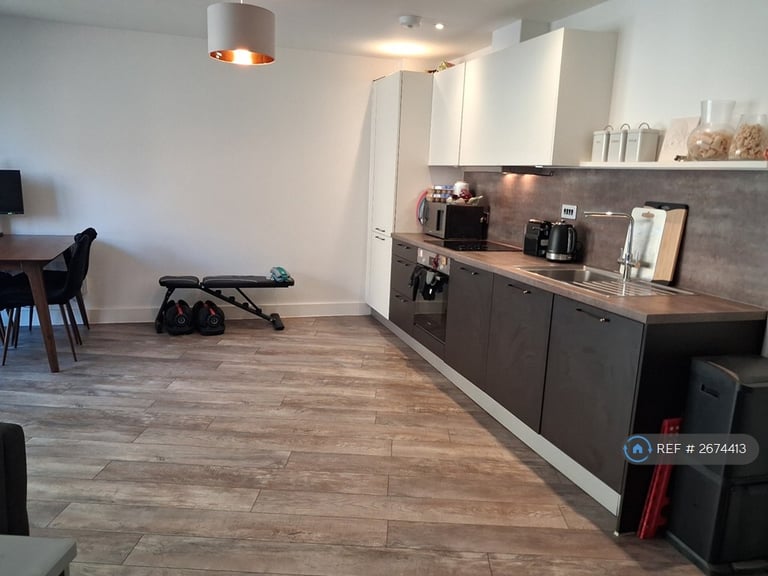 1 bedroom in Victoria Point, Ashford, TN23 (#2674413)