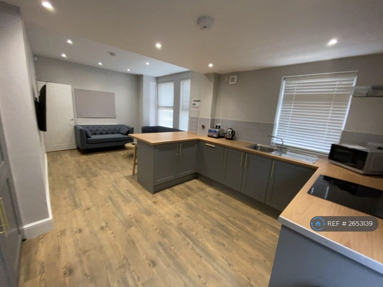 6 bedroom house in Nicander Road, Liverpool, L18 (6 bed) (#2653139)