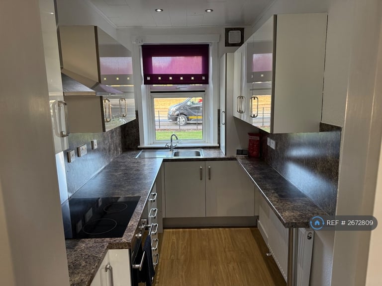 2 bedroom flat in Arbroath Road, Dundee, DD4 (2 bed) (#2672809)