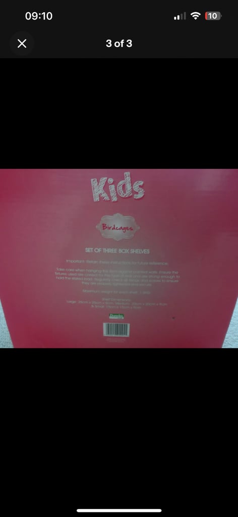 Box shelves. Set of 3. Dunelm.