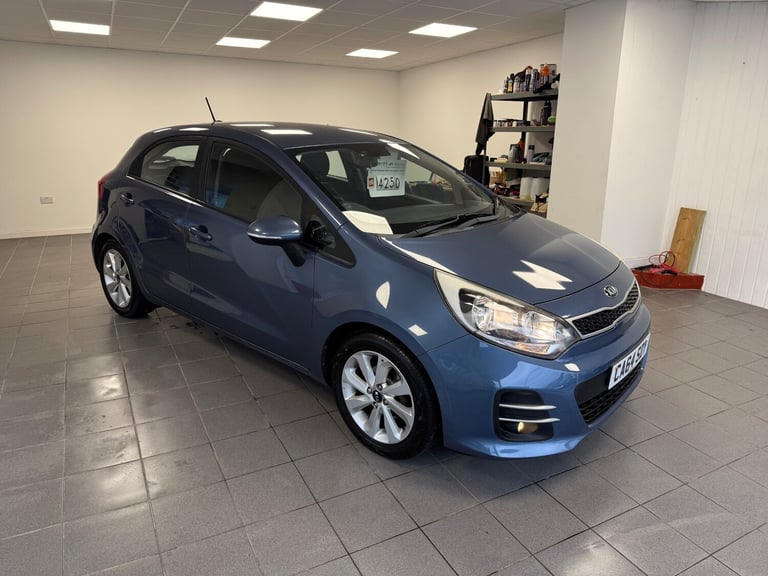 2015 Kia Rio 1.25 2 5dr HATCHBACK Petrol Manual