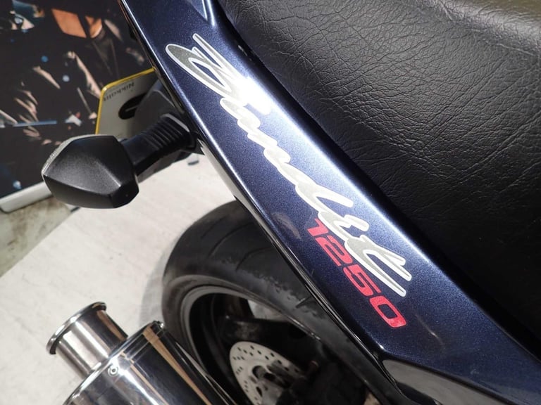 Suzuki GSF1250K7 Bandit