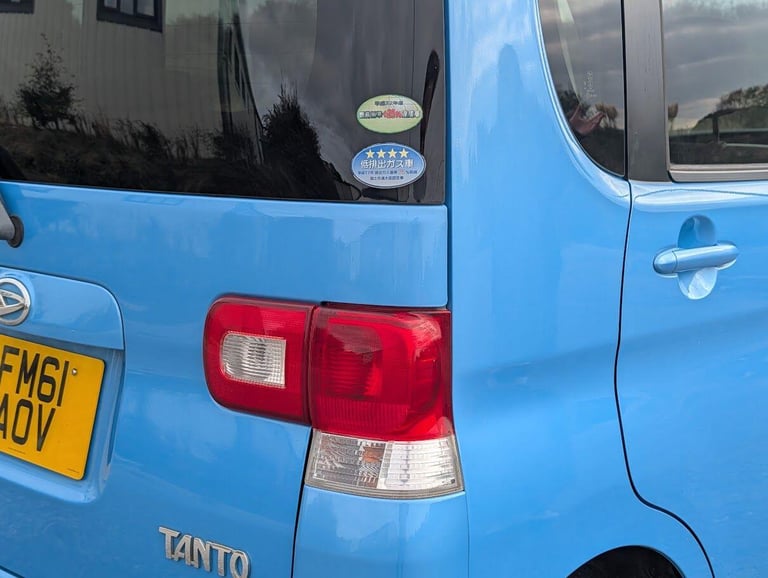 2023 Daihatsu Tanto PETROL Manual