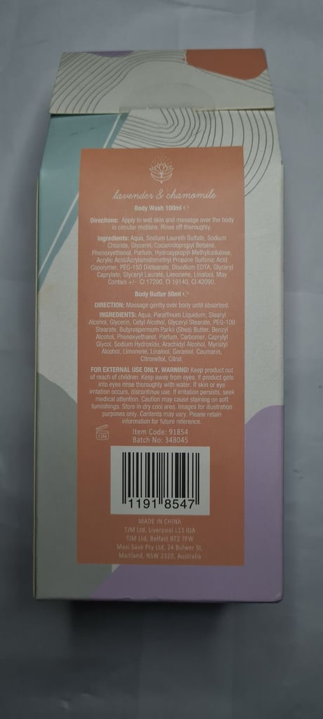 BE KIND UNWIND LAVENDER & CHAMOMILE BODY WASH & BODY BUTTER *NEW AND BOXED*