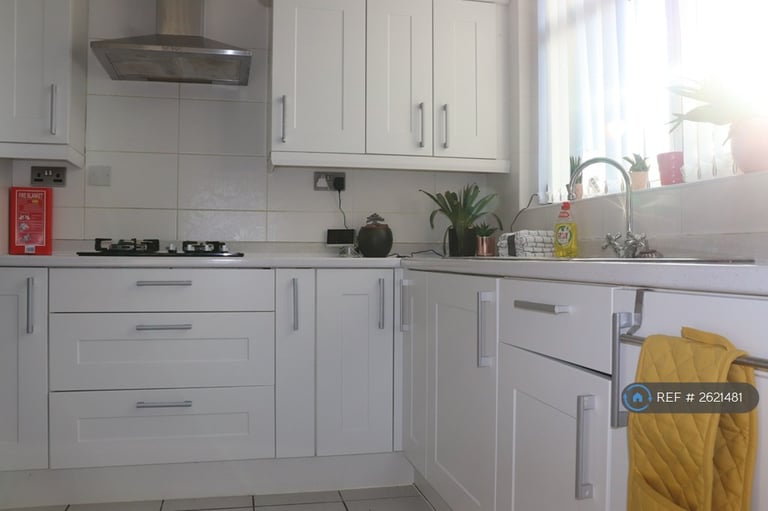 1 bedroom in Capstone Avenue, Birmingham, B18 (#2621481)