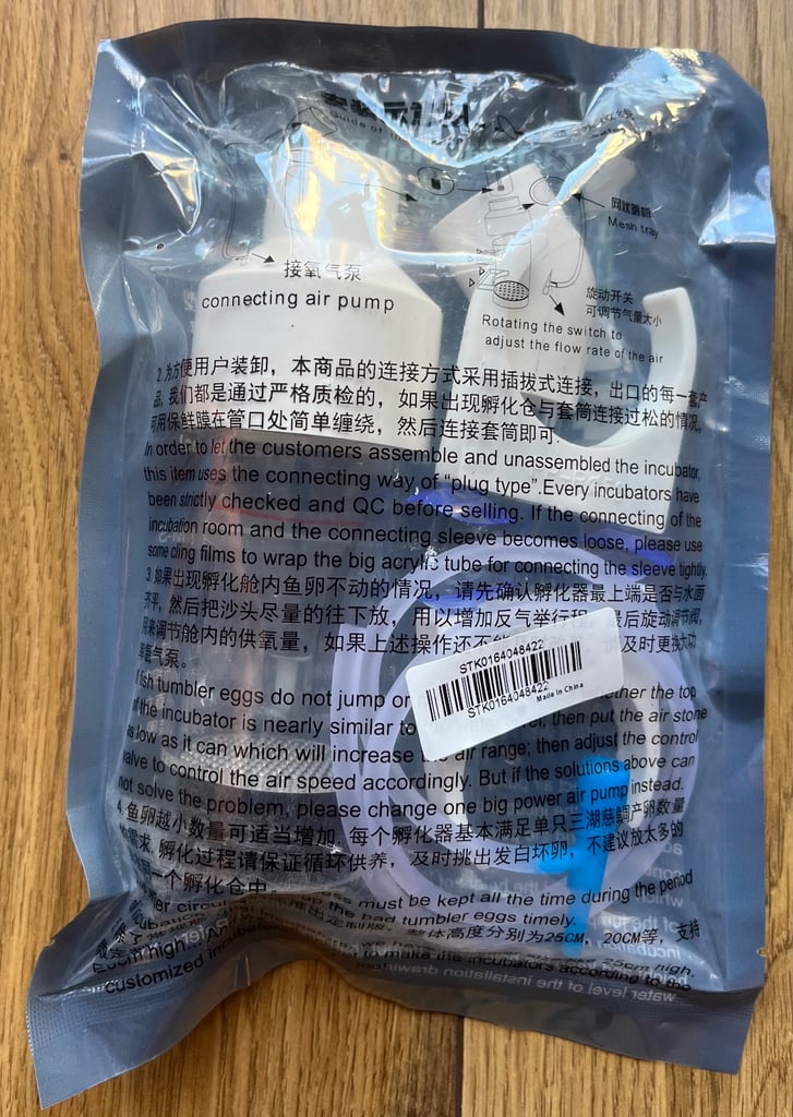 Tropical Fish Egg Incubator 