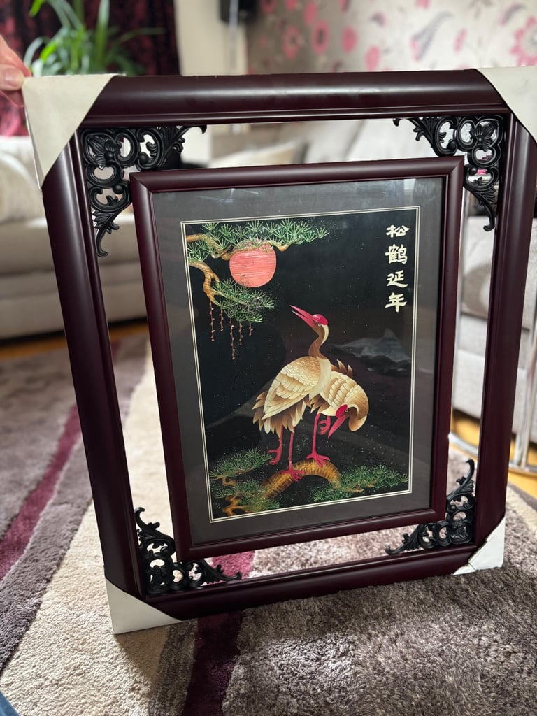 Chinese picture and frame 