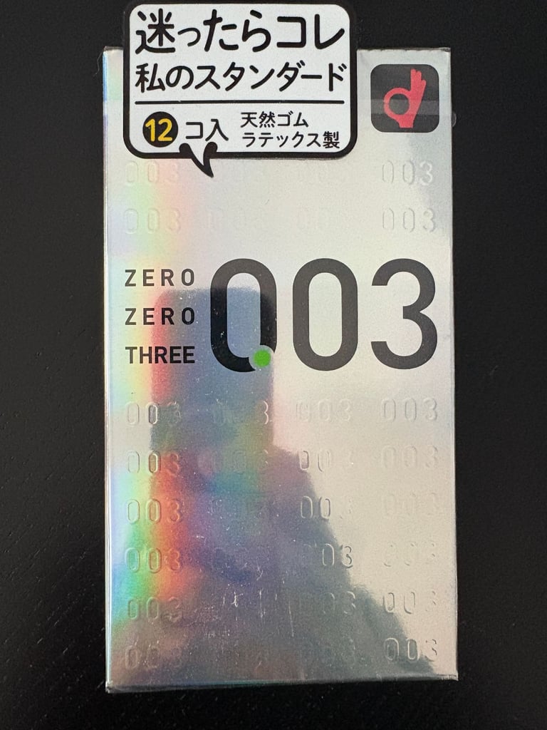 Okamoto Condom 0.03 Platinum Condoms 12 pack Made in Japan