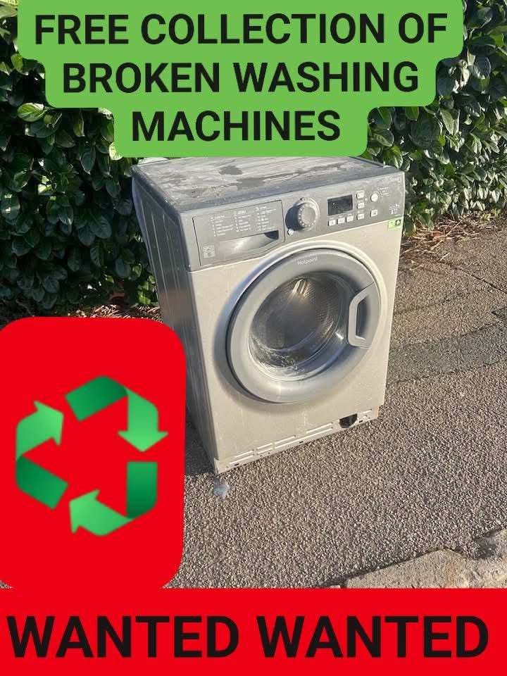 image for ♻️ WANTED WANTED WANTED ♻️