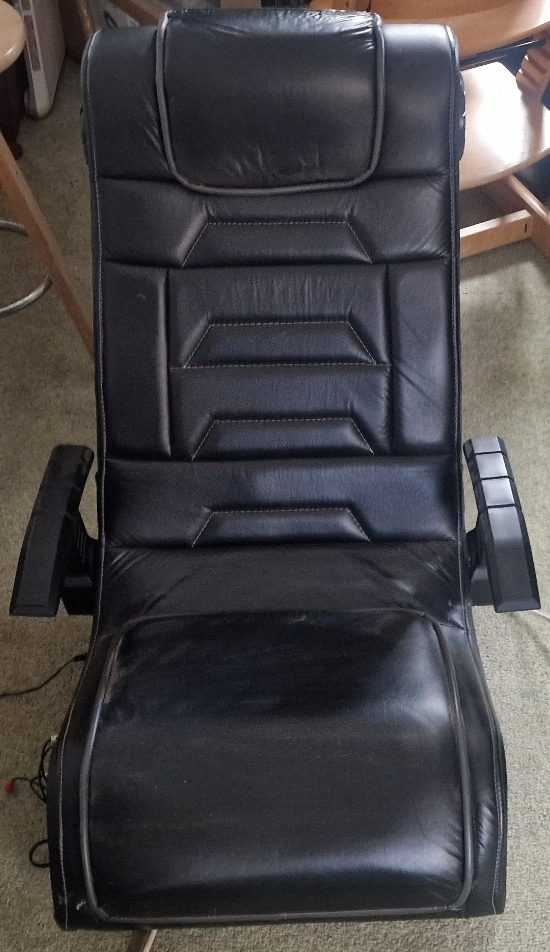 X-ROCKER FLOOR GAMING CHAIR - reduced price