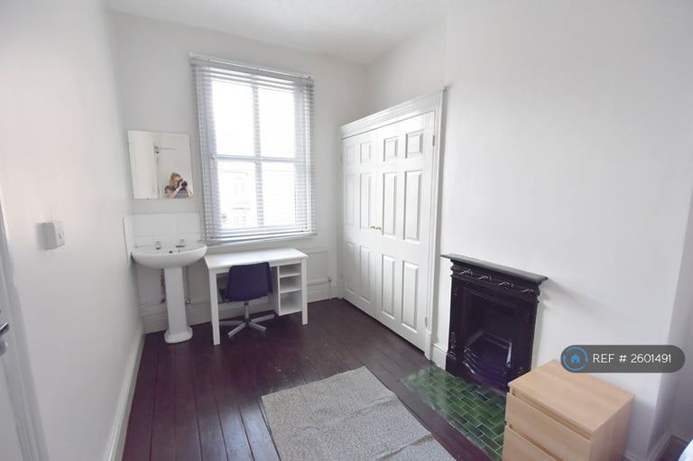 1 bedroom in Upperton Road, Leicester, LE3 (#2601491)