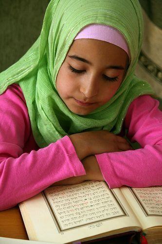 learn online the Holy quran with us only in 15$ ,flexible timing ,one to one classess