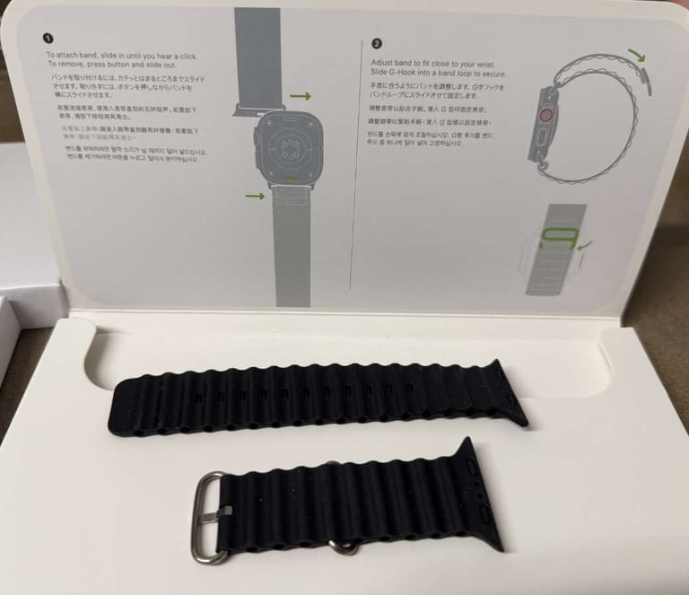 Apple watch ultra 2 49mm Alpine Loop M