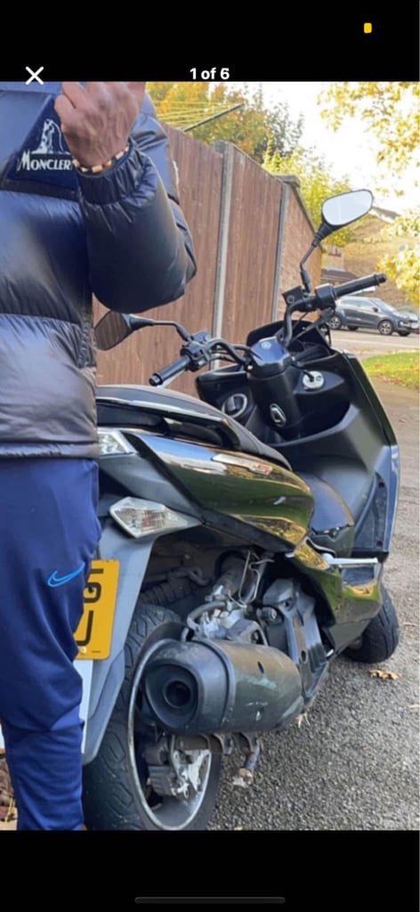 Yamaha, MAJESTY, 2015, 125 (cc)