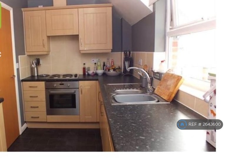 2 bedroom flat in Quins Croft, Leyland, PR25 (2 bed) (#2643600)