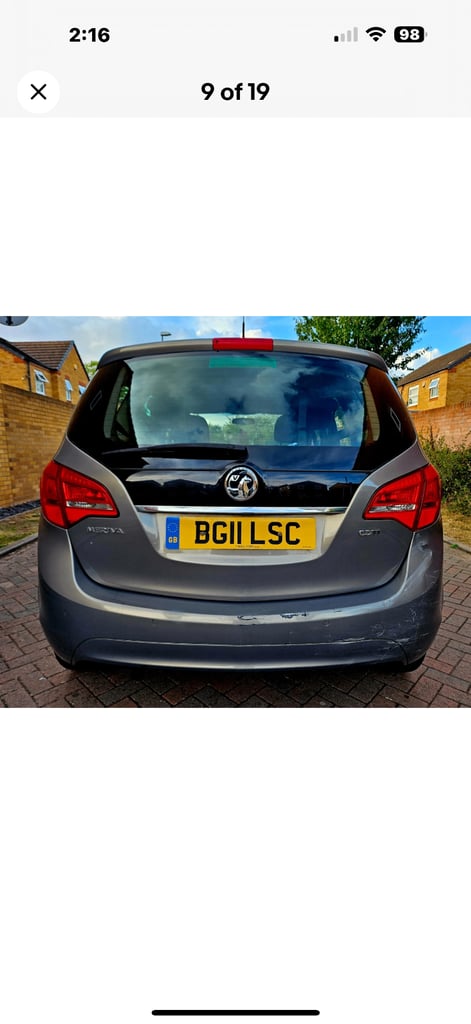 VAUXHALL MERIVA EXCLUSIVE 