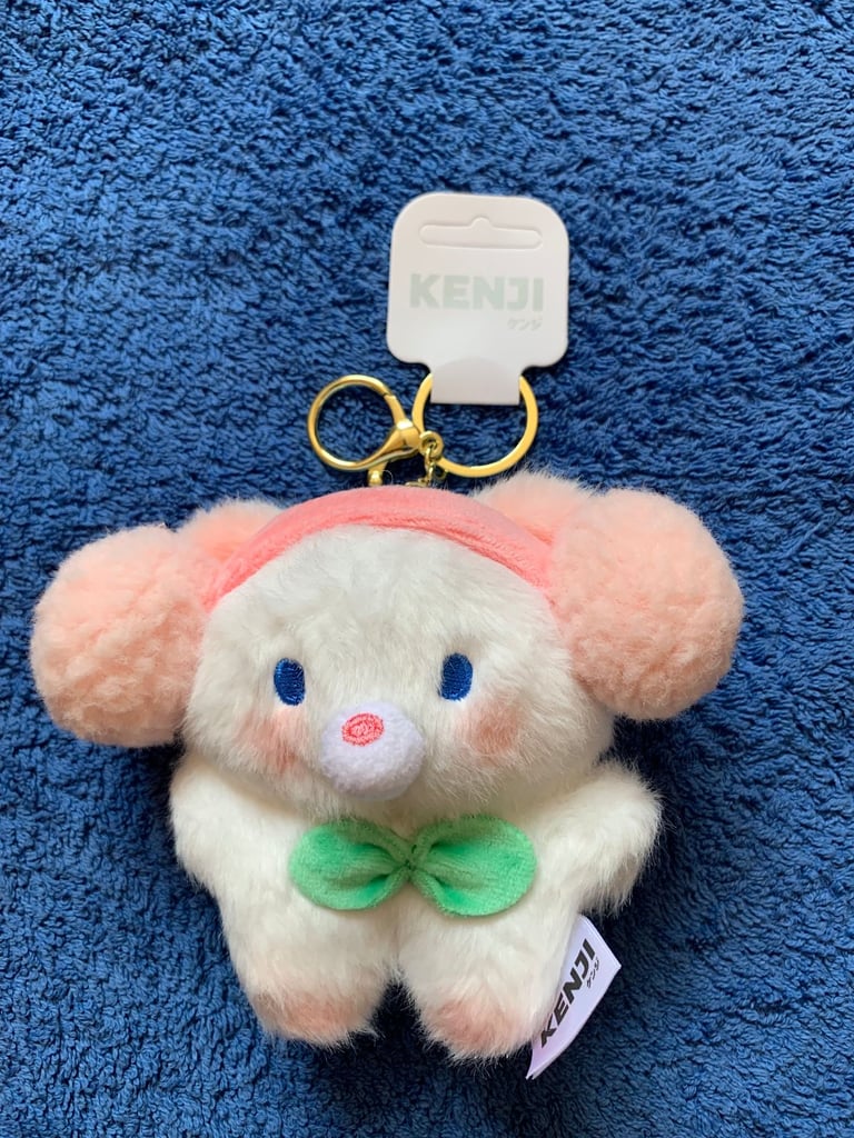 image for New Kenji Mima Fluffy Pink Pom Animal Keyring IP1