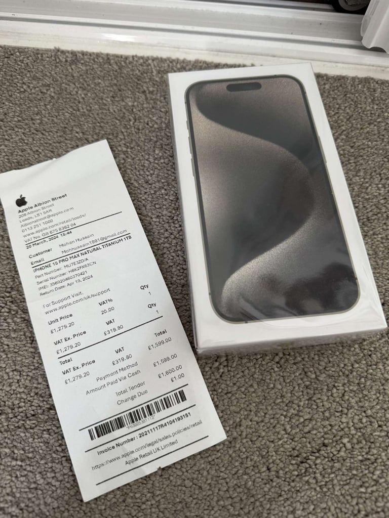 image for iPhone 15 Pro Max