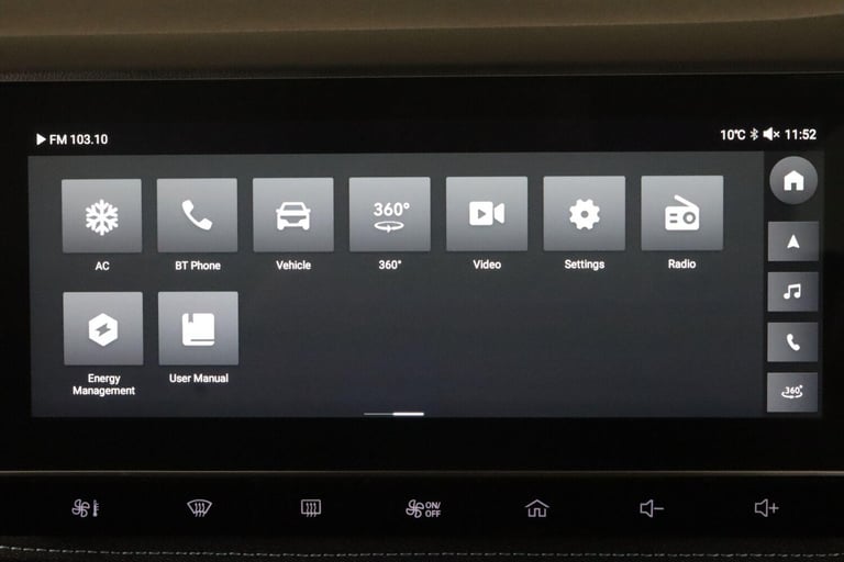 2023 MG MG5 61.1kWh Trophy Long Range Auto 5dr ESTATE Electric Automatic