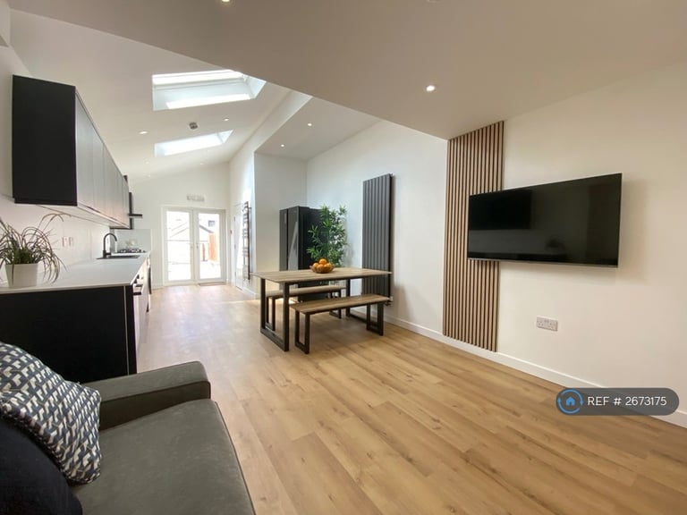 5 bedroom house in Monks Road, Coventry, CV1 (5 bed) (#2673175)