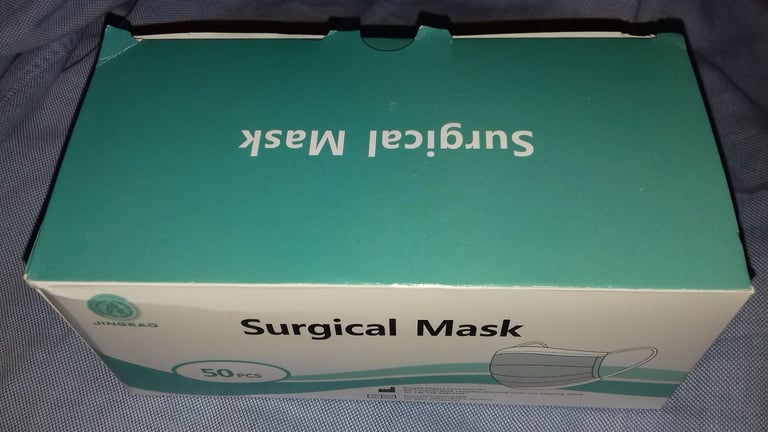 image for 3 ply- Surgical Face Masks