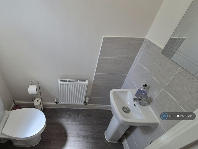 4 bedroom house in College Drive, Dunstable, LU5 (4 bed) (#2673718)