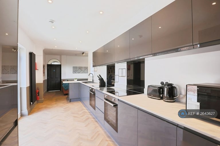 1 bedroom in Bromyard Road, Worcester, WR2 (#2643627)